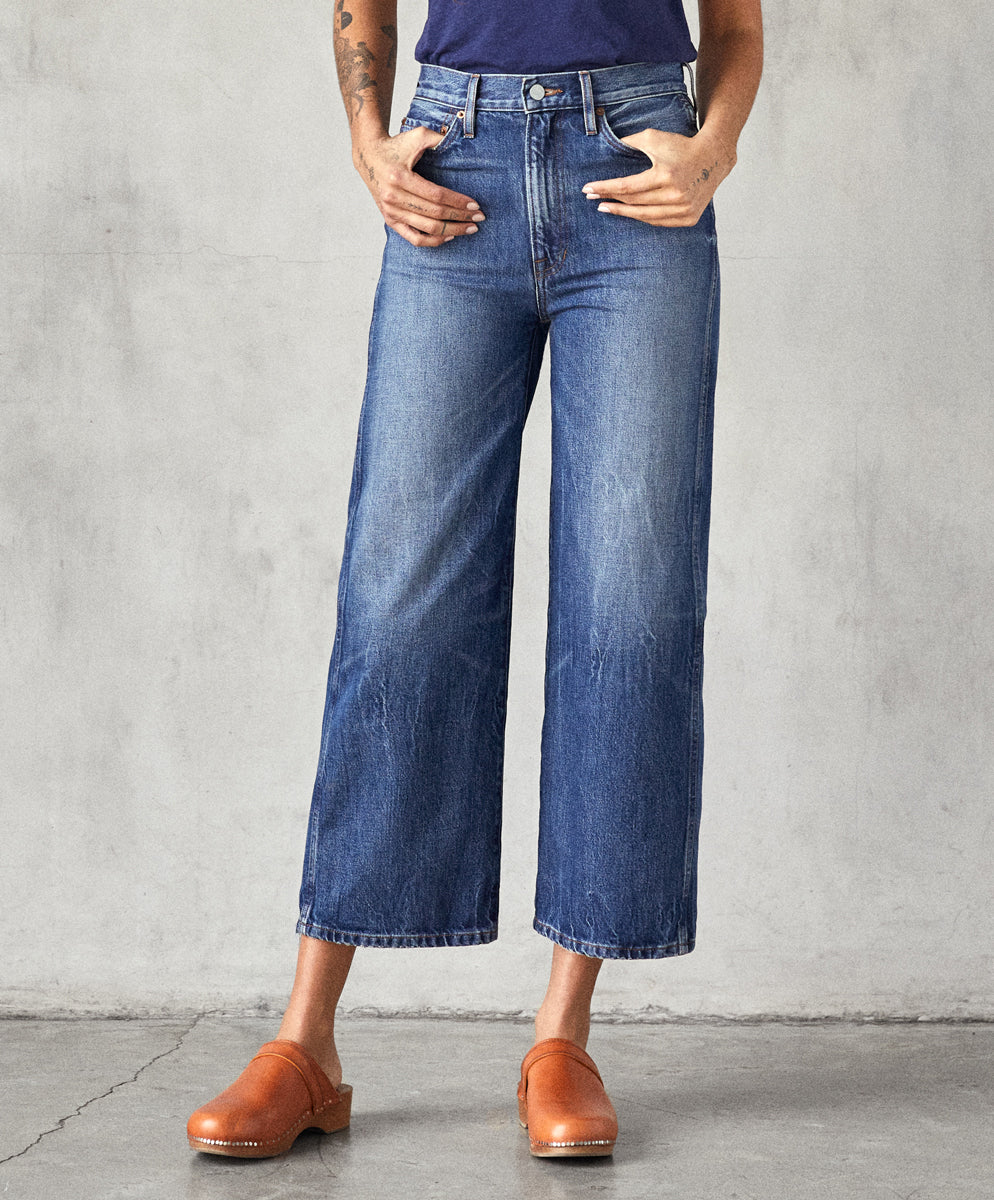 The Brook Wide Leg Jean - Outerworn