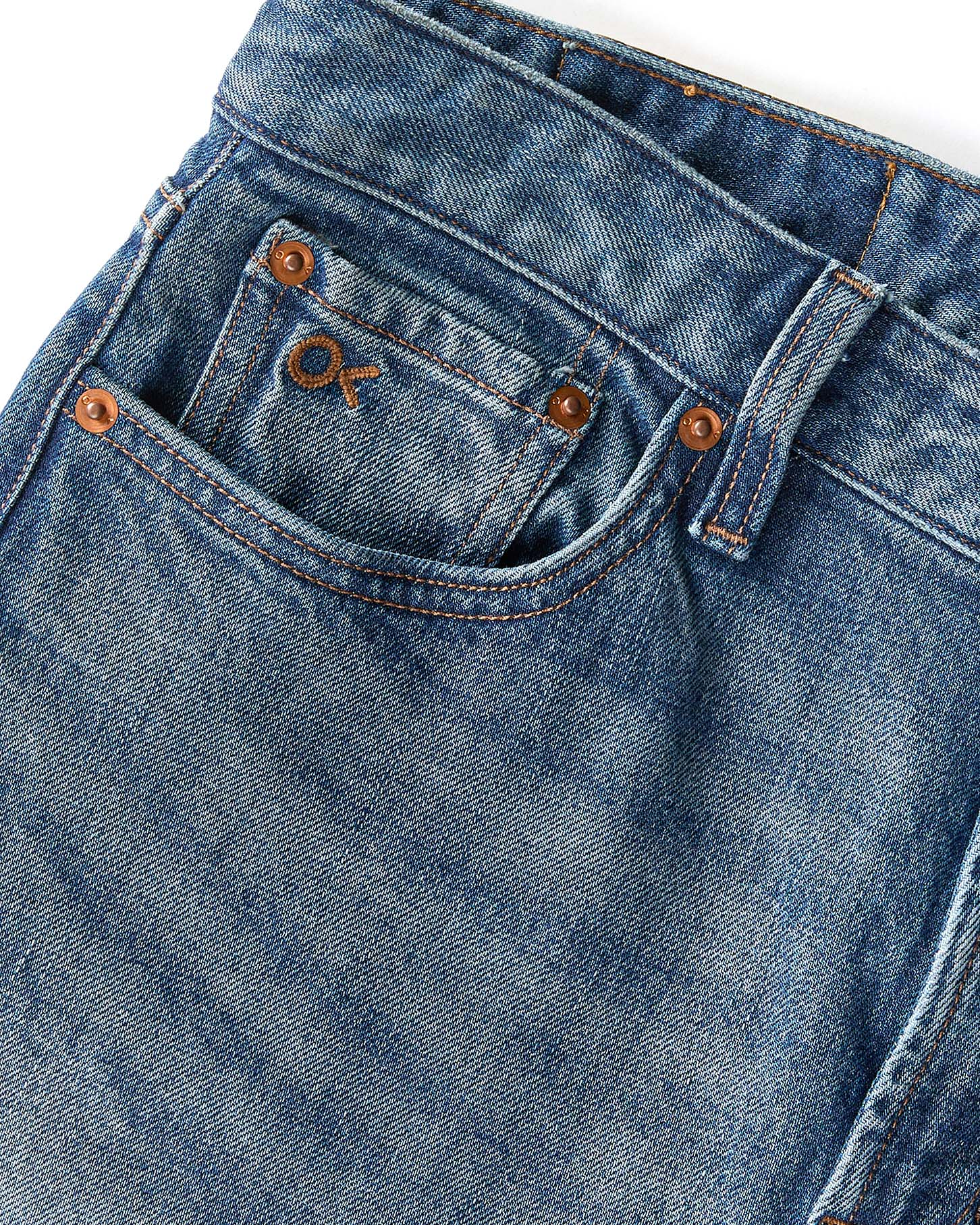 The Scout Straight Jean - Image 8