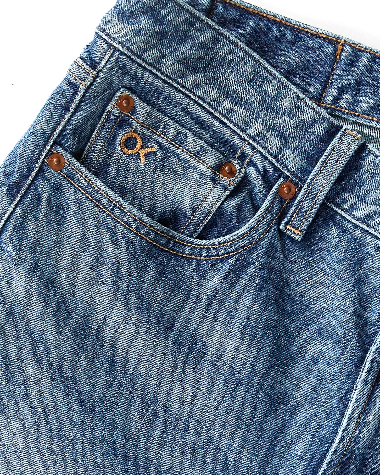 The Scout Straight Jean - Image 11